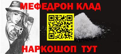 ECSTASY Нягань