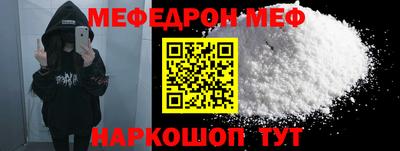 ECSTASY Нягань