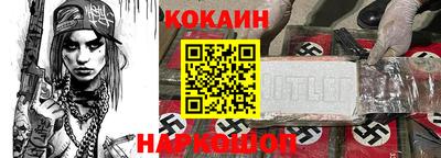 ECSTASY Нягань