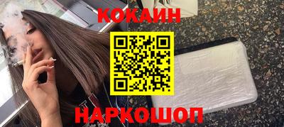 ECSTASY Нягань