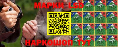 ECSTASY Нягань
