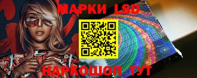 ECSTASY Нягань