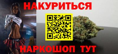 кокаин перу Обь