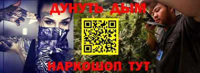 ECSTASY Нягань