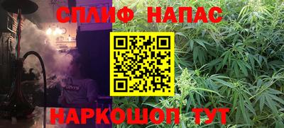 ECSTASY Нягань