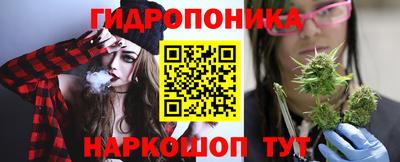 кокаин перу Обь