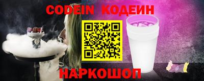 ECSTASY Нягань