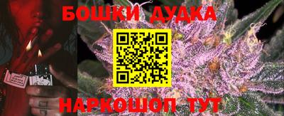 кокаин перу Обь