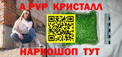 кокаин перу Обь