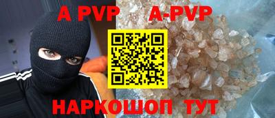 кокаин перу Обь