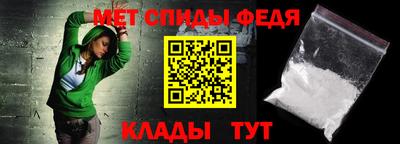 соль ск Обнинск