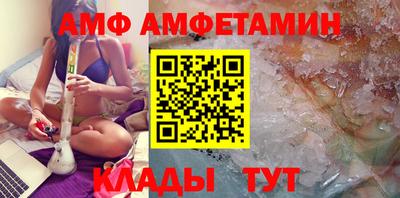 кокаин перу Обь