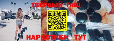 кокаин перу Обь