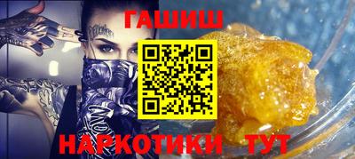 кокаин перу Обь