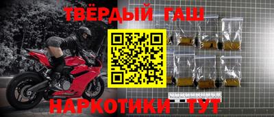 кокаин перу Обь