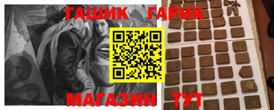 ECSTASY Нягань