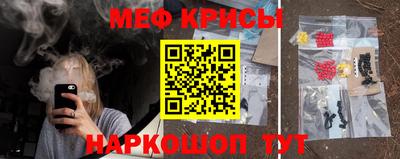 кокаин перу Обь