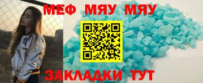 кокаин перу Обь