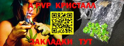 ECSTASY Нягань